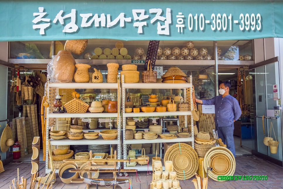 추성대나무집 이미지