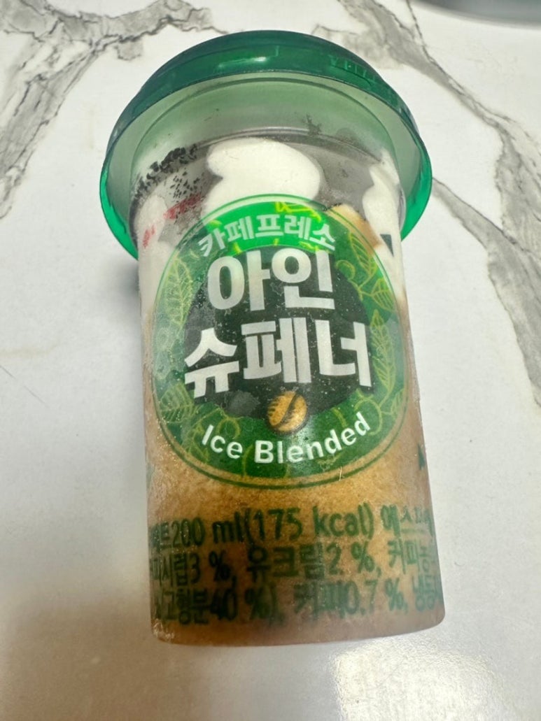 오토김밥 이미지