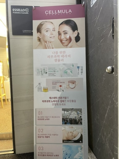 비비큐치킨쌍문 이미지