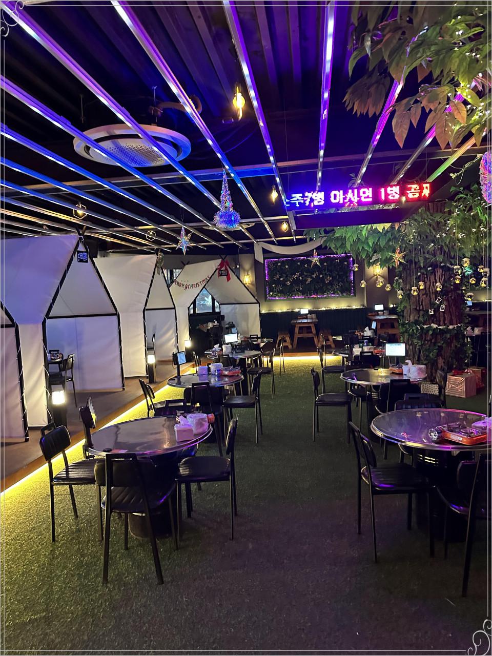 수풀림 이미지