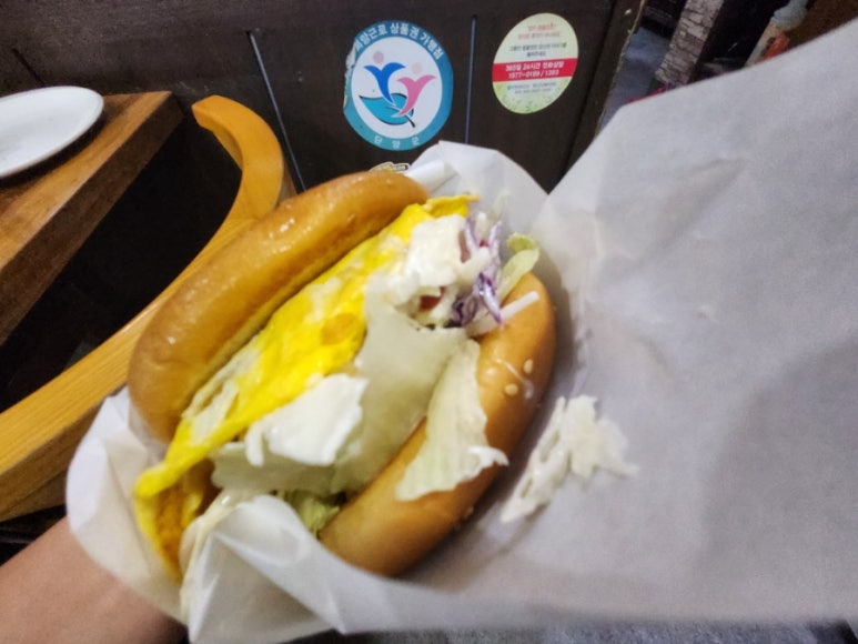 달라스 단양체인점 이미지