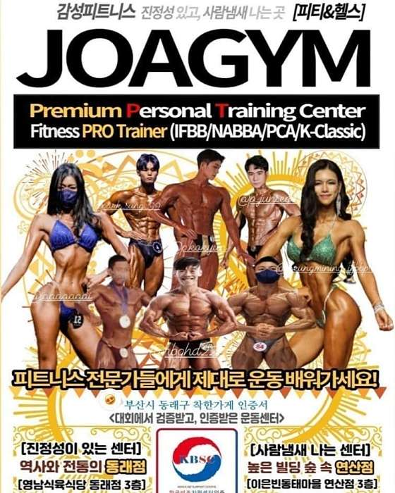 더조아 이미지
