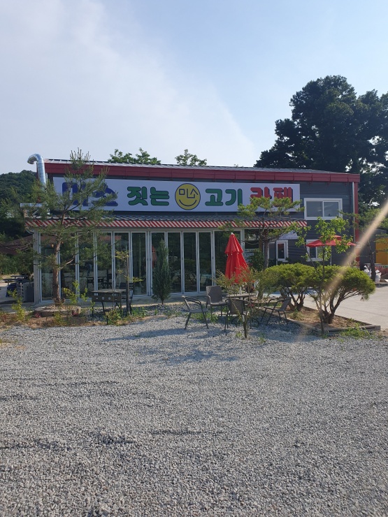 생고기카페 이미지