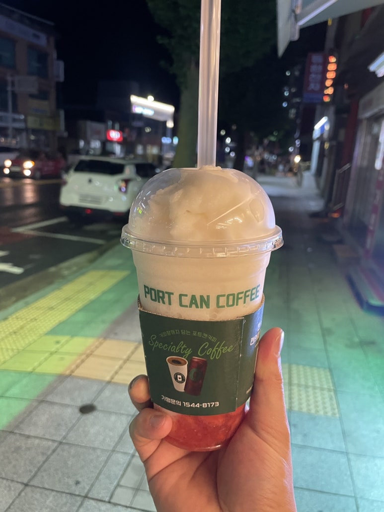 포트캔커피태백점 이미지