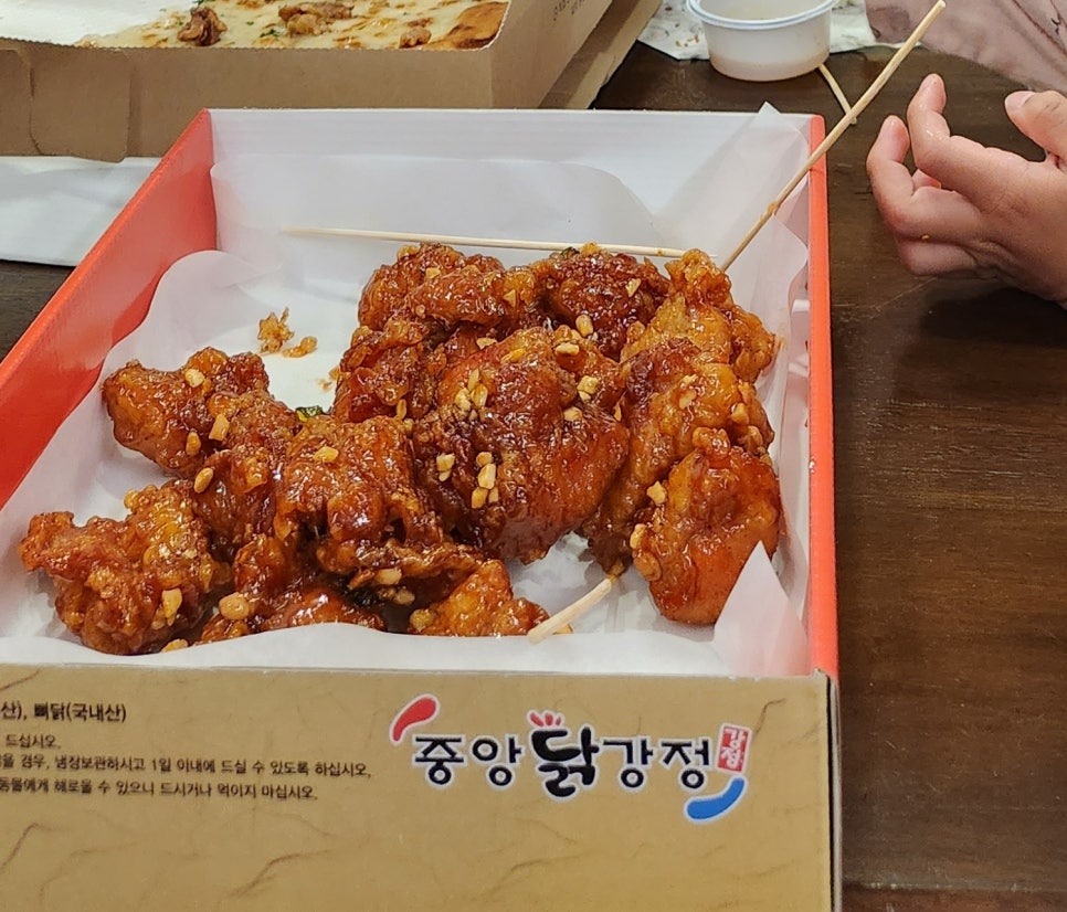 중앙 닭 이미지