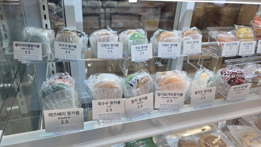 청자다방동교동 이미지