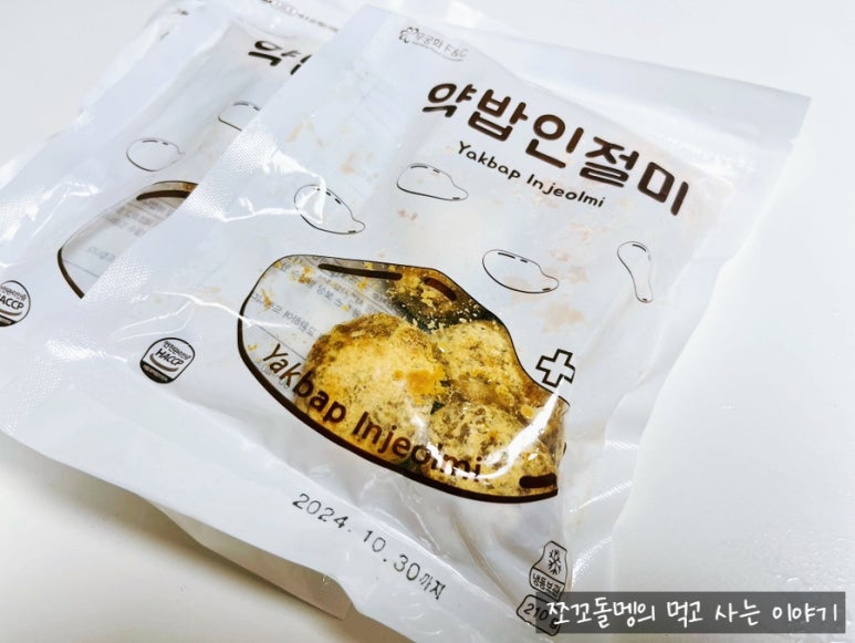 무궁화F&C 이미지