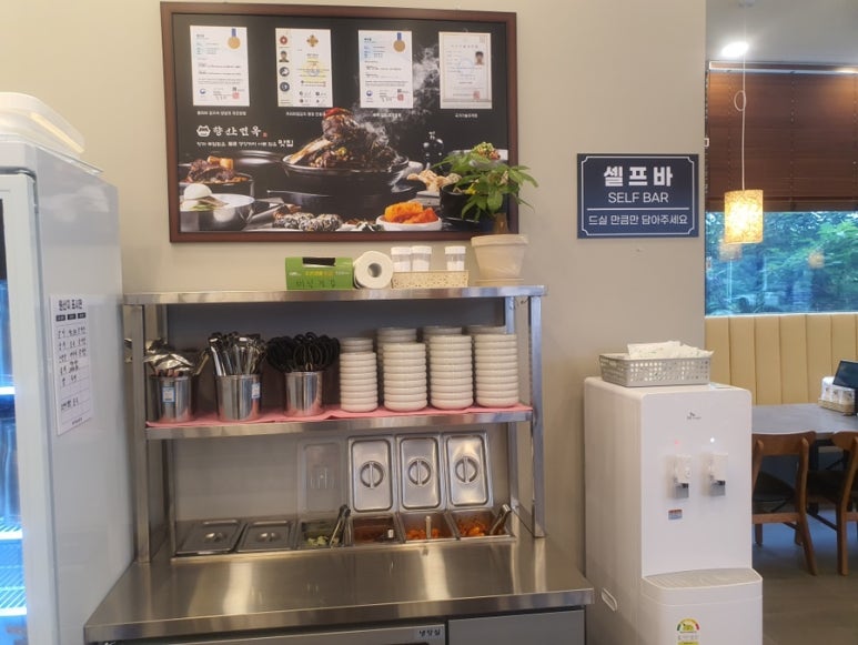 장인갈비탕 이미지