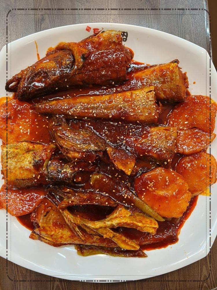 도둑아구찜 이미지