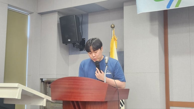꿈드림인재교육원 이미지