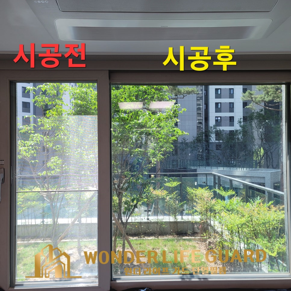 원더 필름 이미지