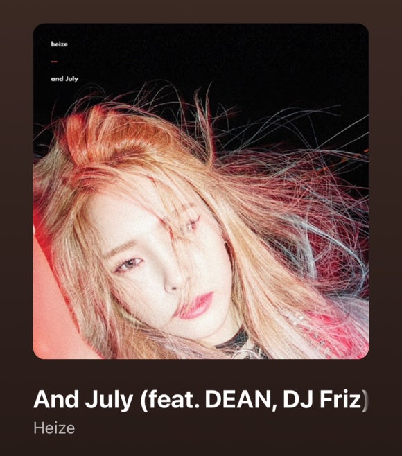 칠월밤 이미지
