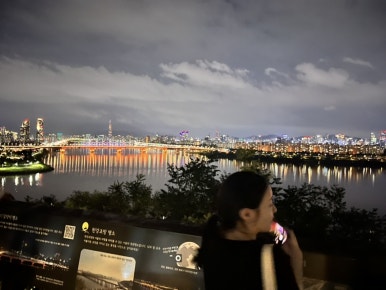 길동우동(금호점) 이미지