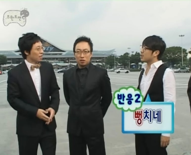 화덕피자&파스타 이미지