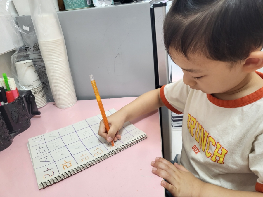 두뇌발달음악교습소 이미지