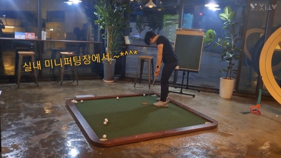 행복골프훈련소원주 이미지