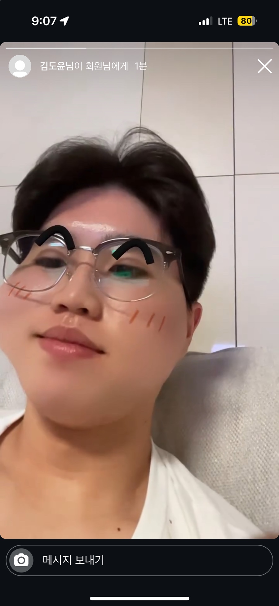 짱피 이미지