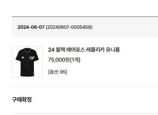 카페 높 이미지