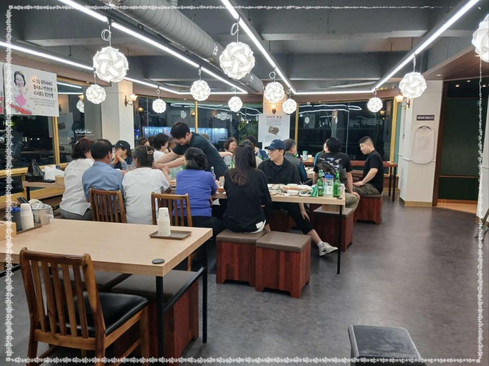 통아구찜한결 이미지