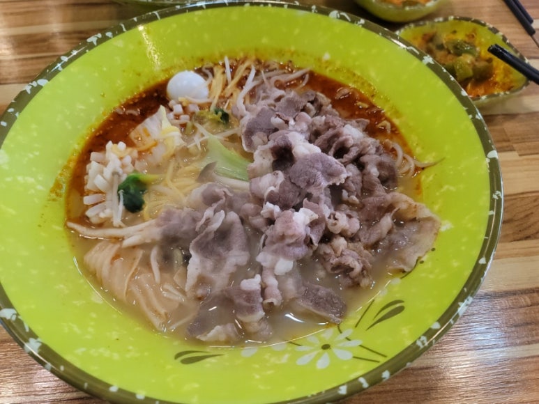 마라본색 이미지