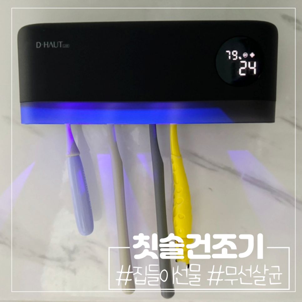 디하우트디자인 이미지