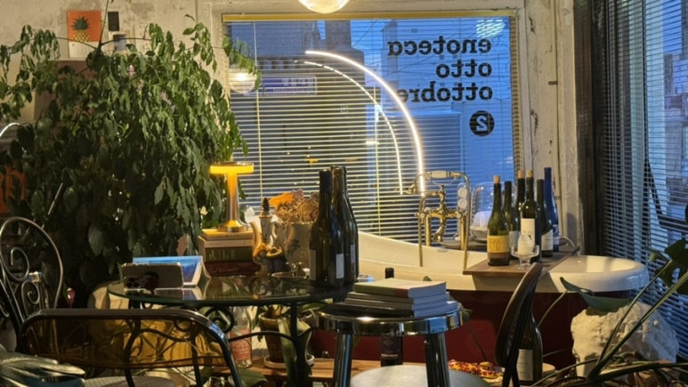 삼성식당오또 이미지