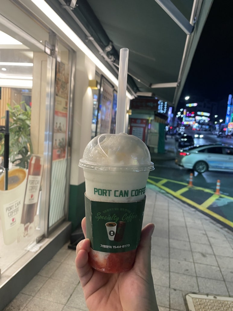 포트캔커피태백점 이미지