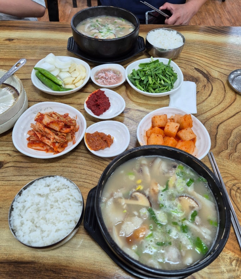 송이돼지국밥 이미지