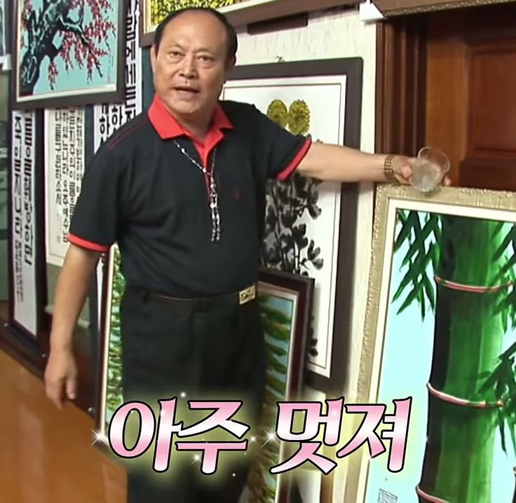 홈메이드푸드 이미지