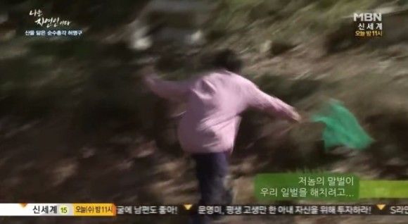 케베 이미지