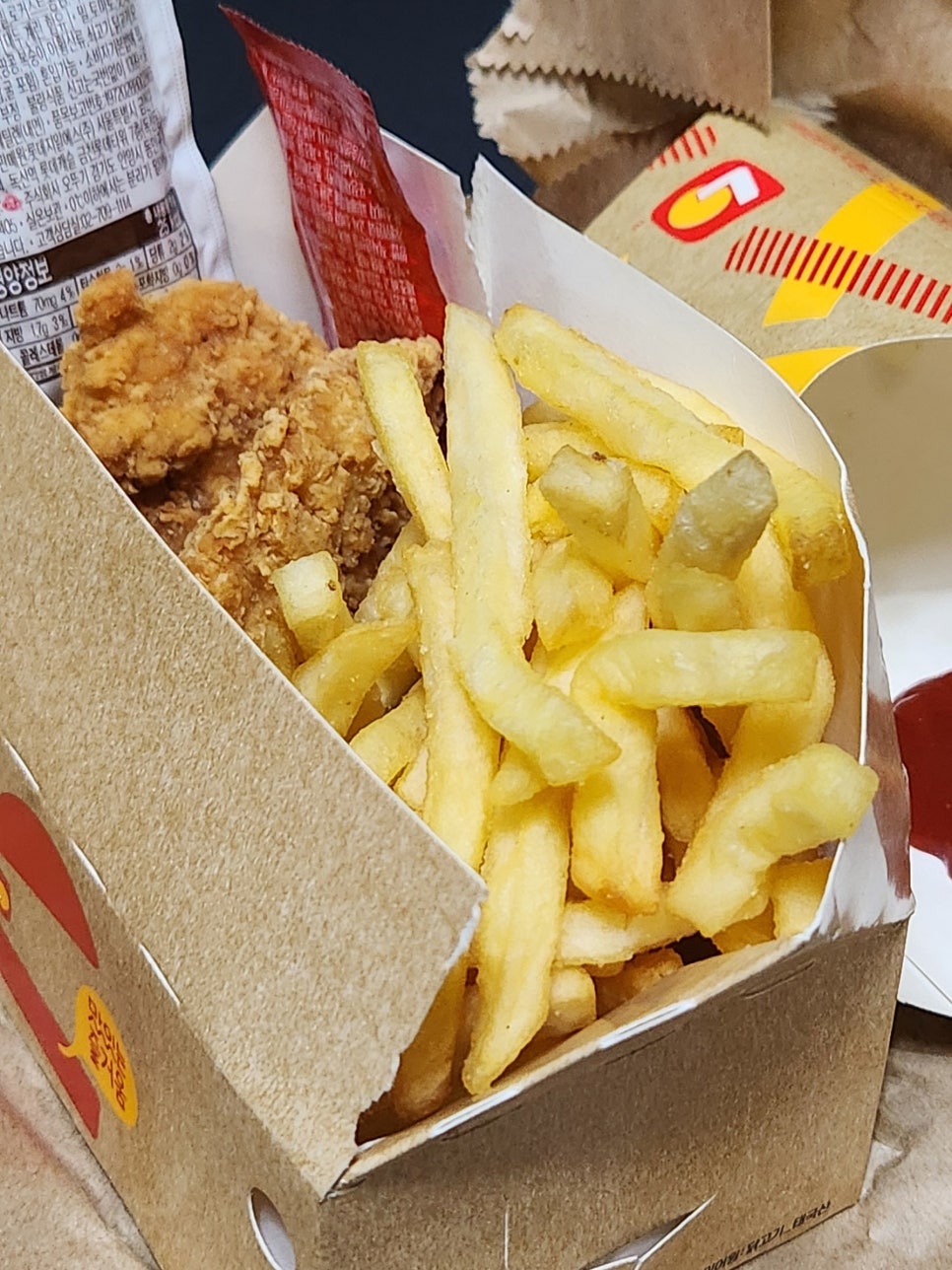 프리미엄옛날통닭 센트럴점 사진 6