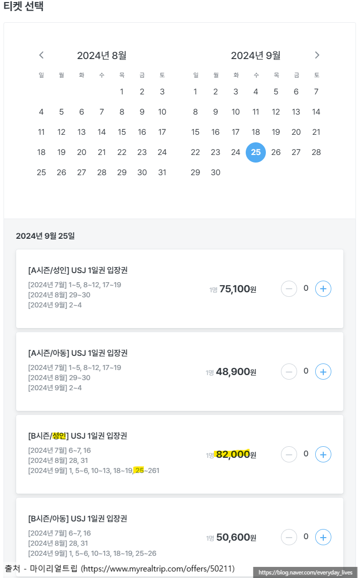 스튜디오케이케이 이미지