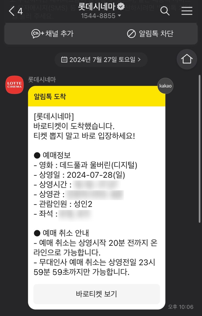 성원닭갈비 이미지