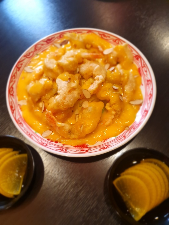 아빠반점 이미지