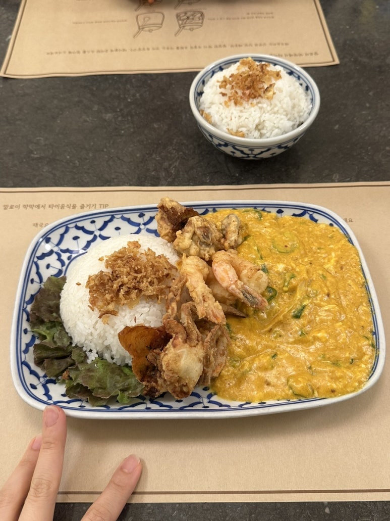 교동찜닭영등포 이미지