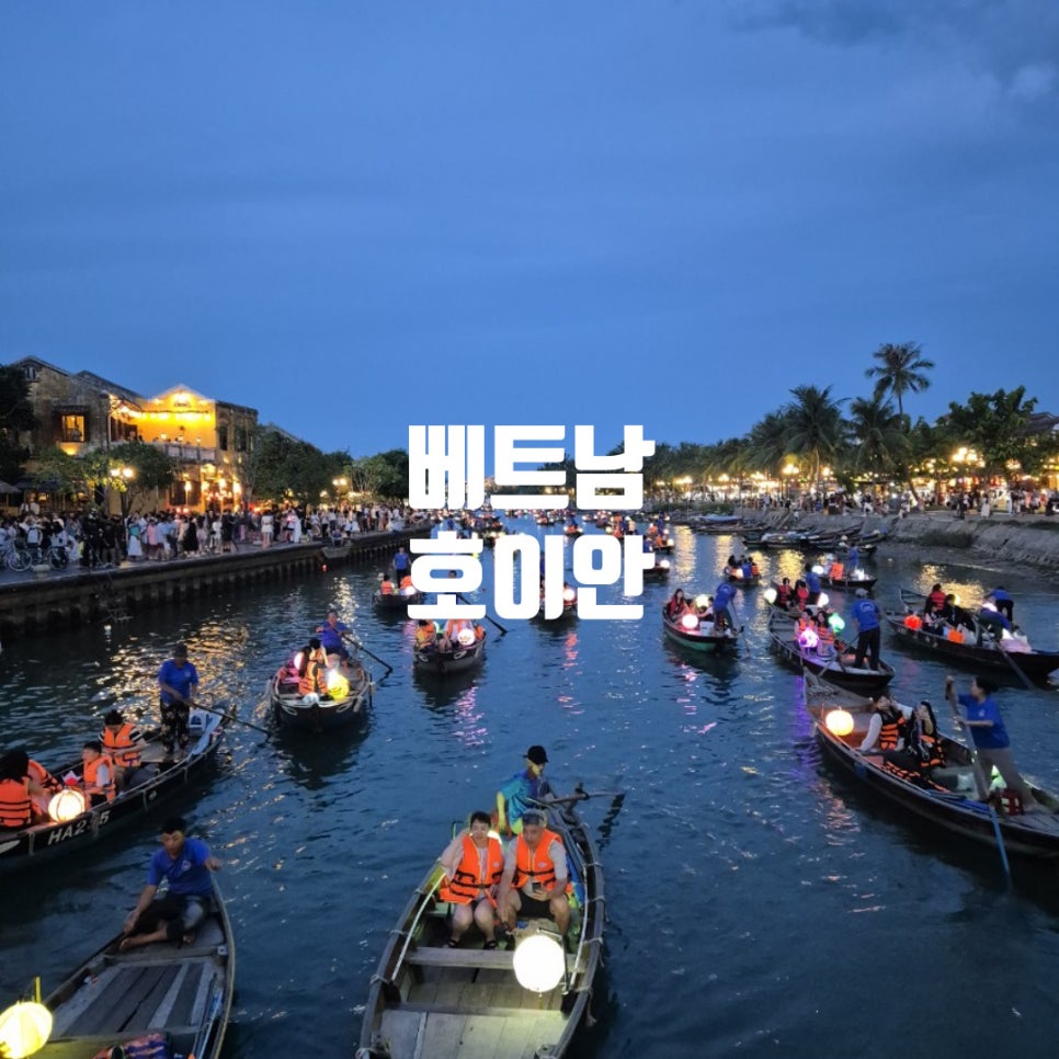 윤앤조이 이미지