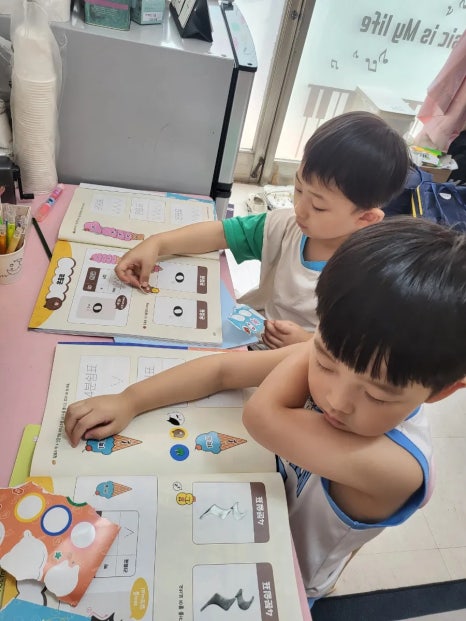 두뇌발달음악교습소 이미지