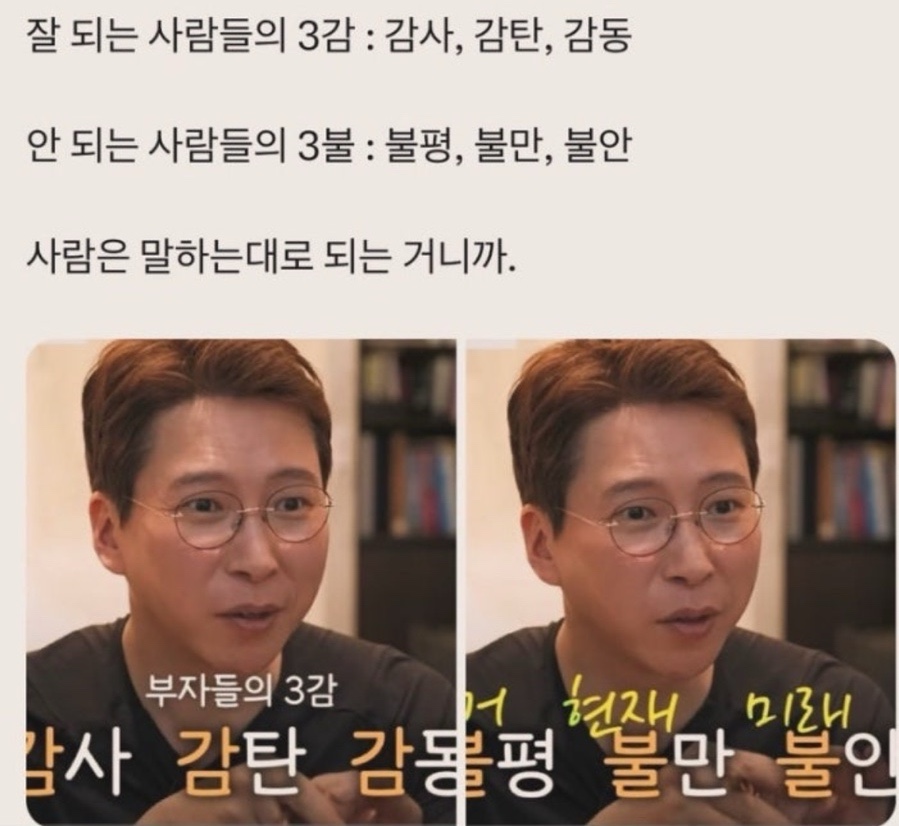 (주)요즘 이미지