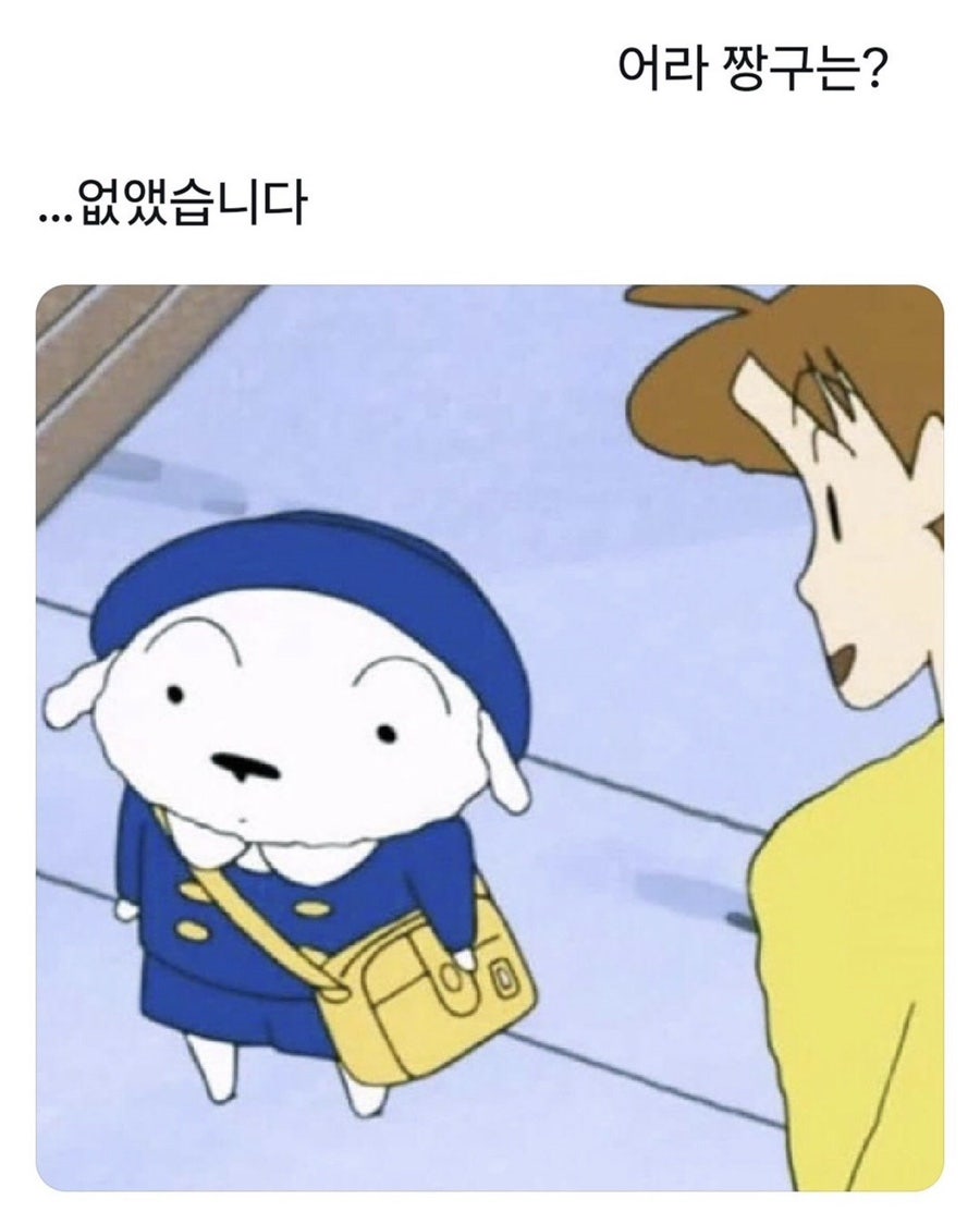 도파민 이미지