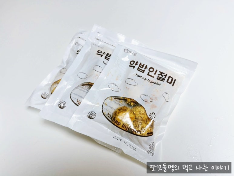 무궁화F&C 이미지