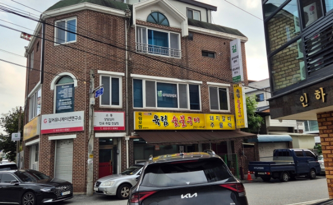 육림숯불갈비 이미지