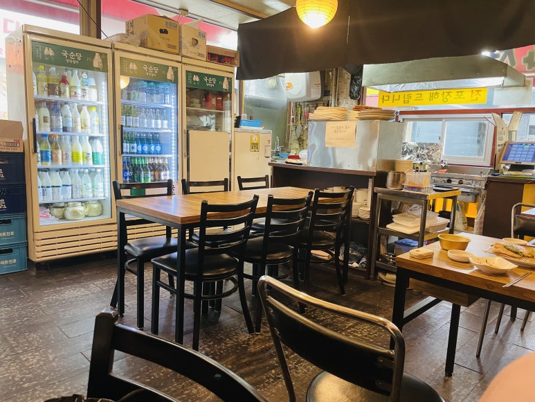 말죽거리주막 이미지