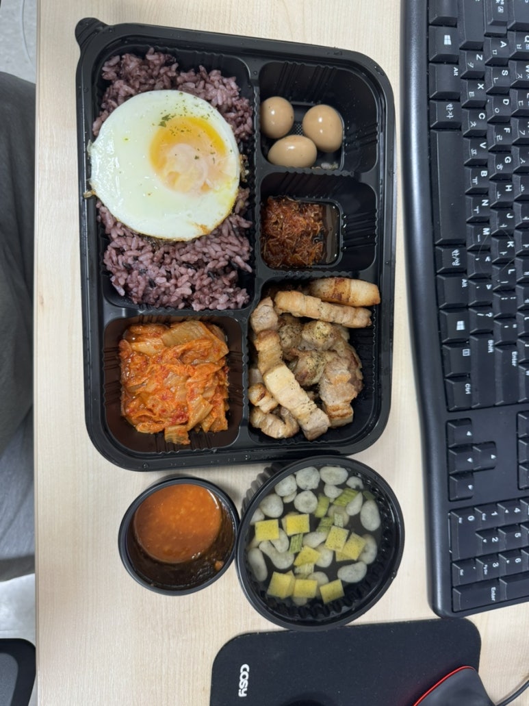 메가밥스 이미지