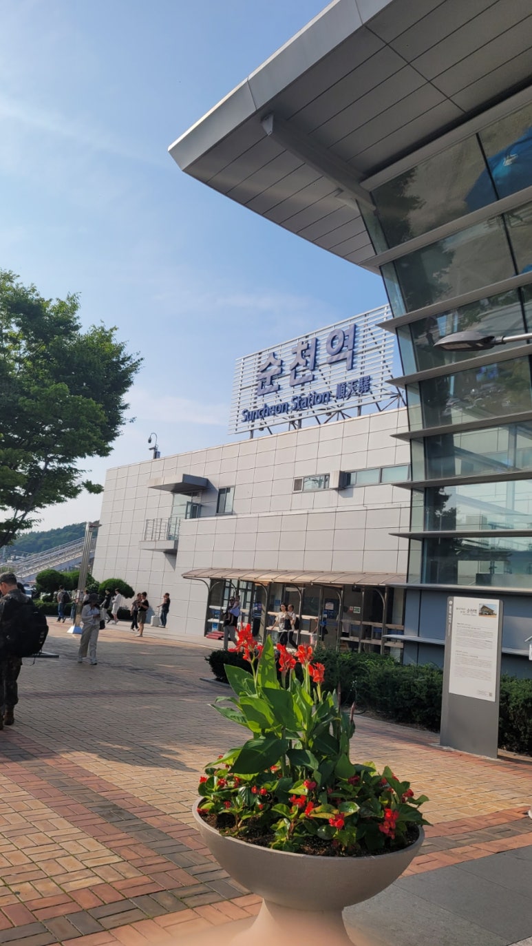 순천역점 이미지