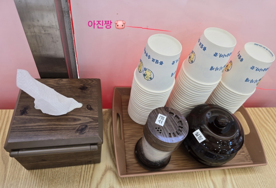 콩사랑뚜부장수 이미지