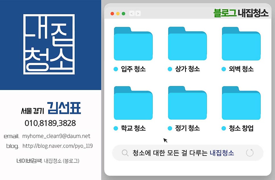 롯데시네마 하남미사 3관 이미지