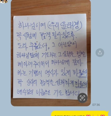 세옵 이미지