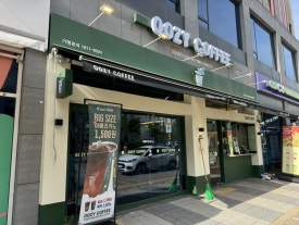 우지커피청라 이미지