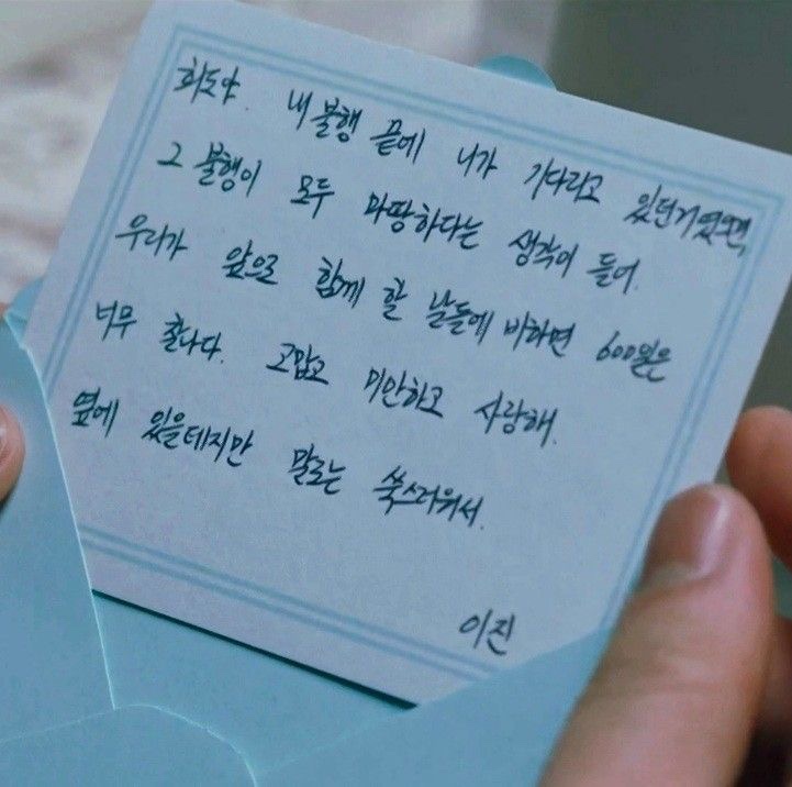 딩굴댕굴 이미지