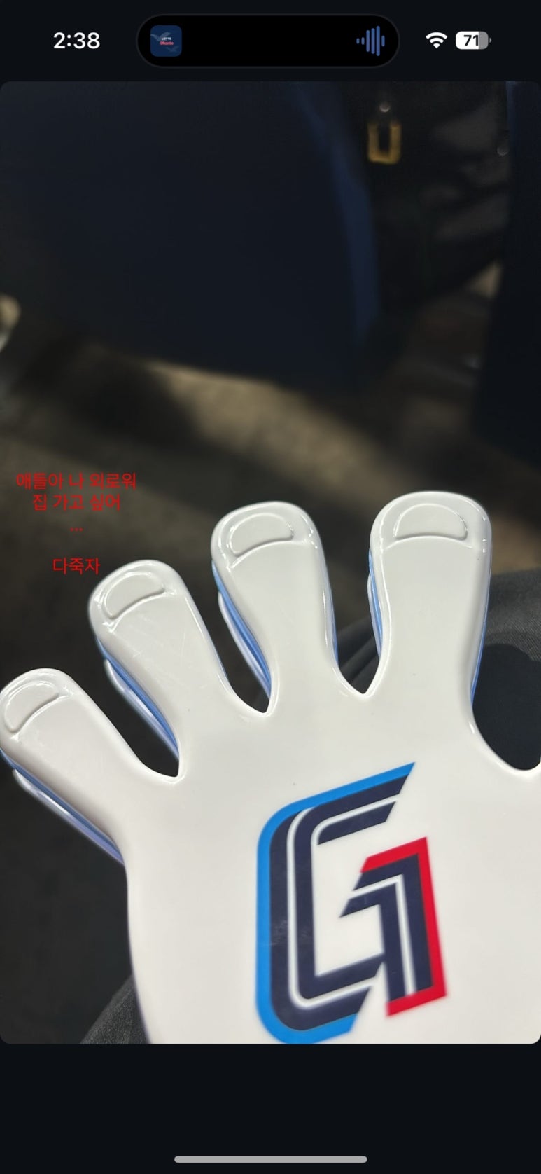 지디엔씨 이미지
